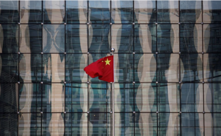 Ações da China fecham em baixa após corte de juros pelo Fed