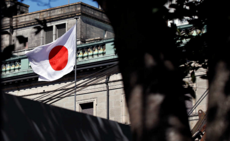 Presidente do Banco do Japão sinaliza possibilidade de aumento dos juros em setembro
