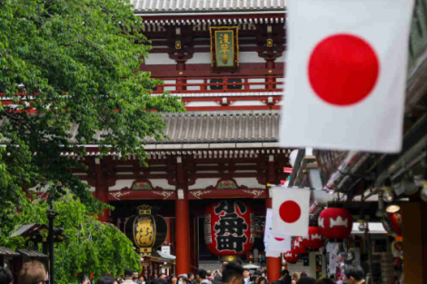 Resultado da eleição no Japão complica caminho da política de juros do banco central