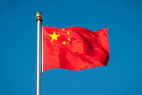 China acelera corrida tecnológica em novo plano quinquenal em meio a tensão com os EUA