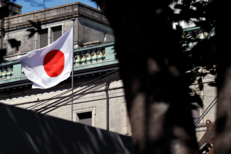 Presidente do Banco do Japão sinaliza possibilidade de aumento dos juros em setembro