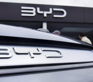BYD tem maior queda no lucro trimestral em mais de 4 anos