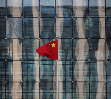 Ações da China fecham em baixa após corte de juros pelo Fed