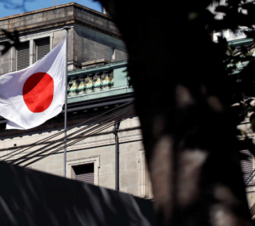 BC do Japão mantém taxa de juros mas divisão aponta para alta em junho